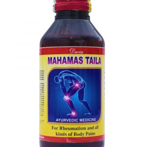 Mahamas Taila (50ml)